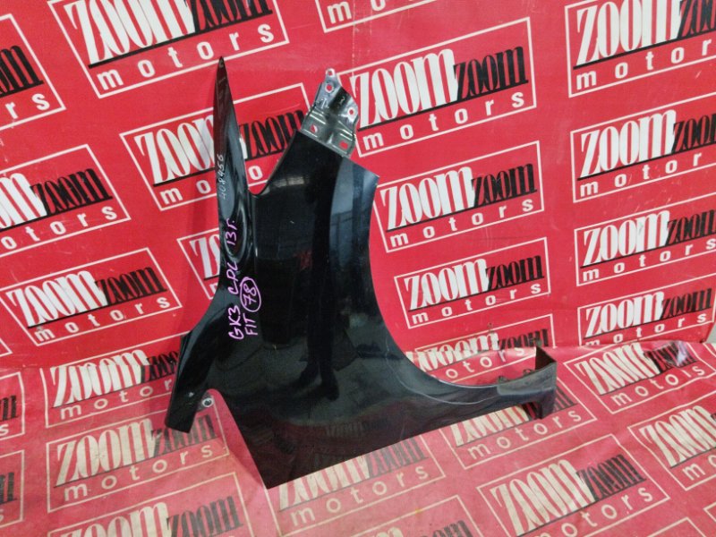 Крыло, 8100 рублей, Солонцы