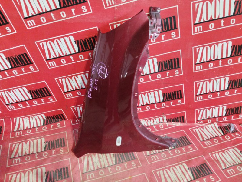 Крыло, 3400 рублей, Солонцы