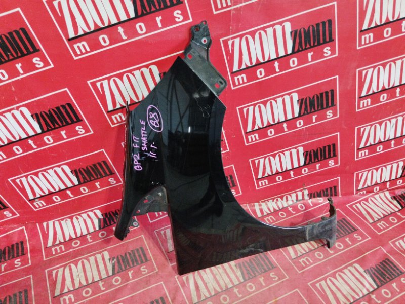 Крыло, 4300 рублей, Солонцы