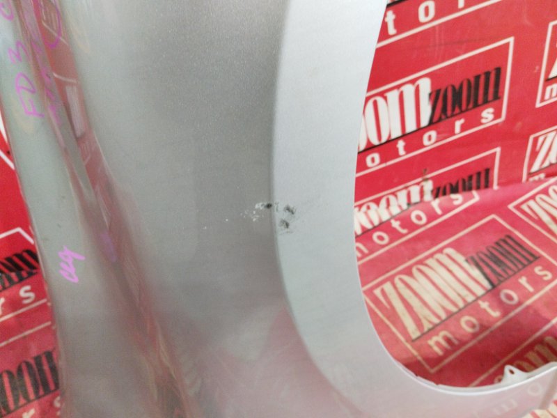 Крыло, 4800 рублей, Солонцы