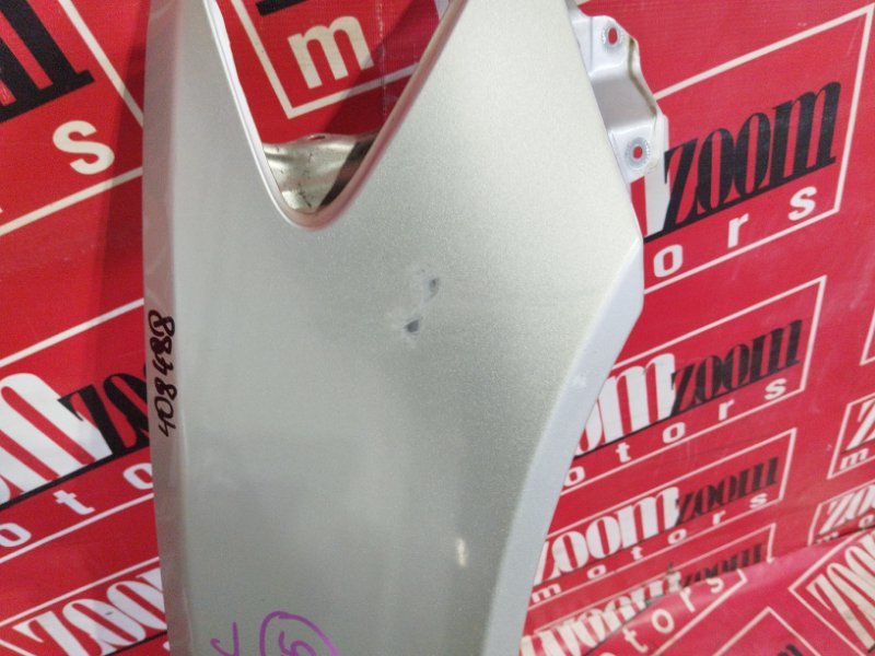 Крыло, 4800 рублей, Солонцы