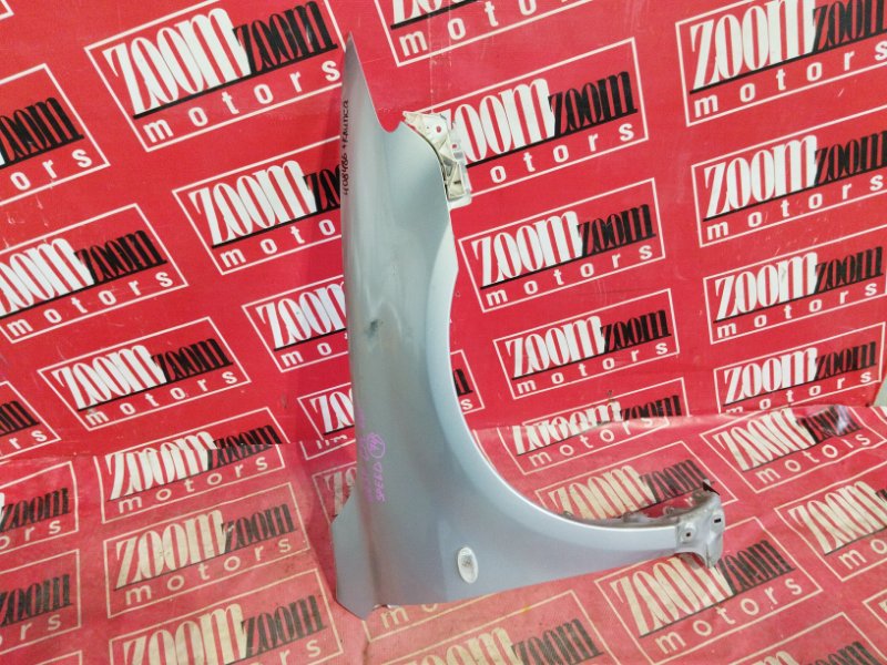 Крыло, 5700 рублей, Солонцы