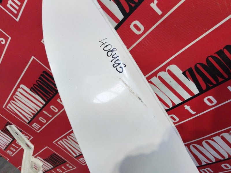 Крыло, 11900 рублей, Солонцы