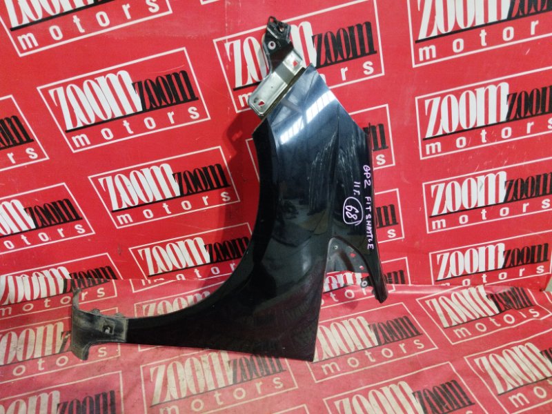 Крыло, 5300 рублей, Солонцы