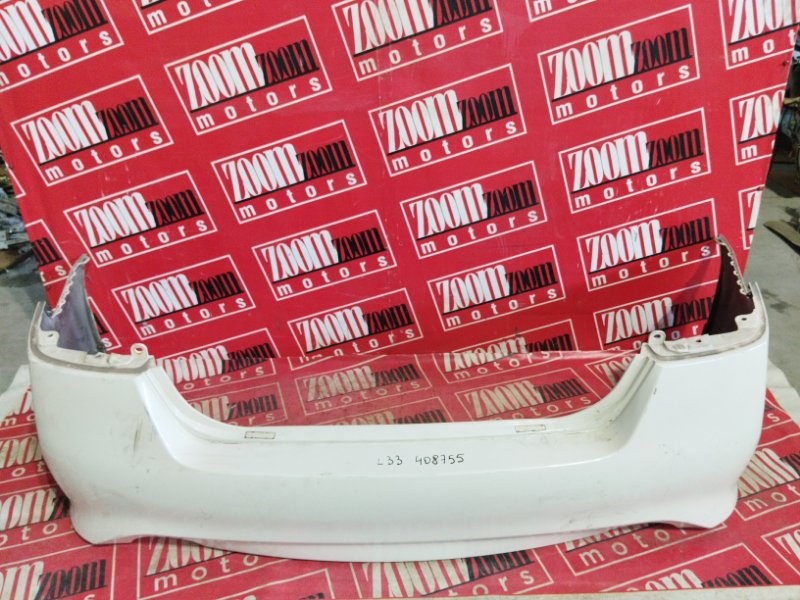 Бампер, 7000 рублей, Солонцы