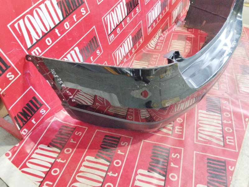 Бампер, 10900 рублей, Солонцы