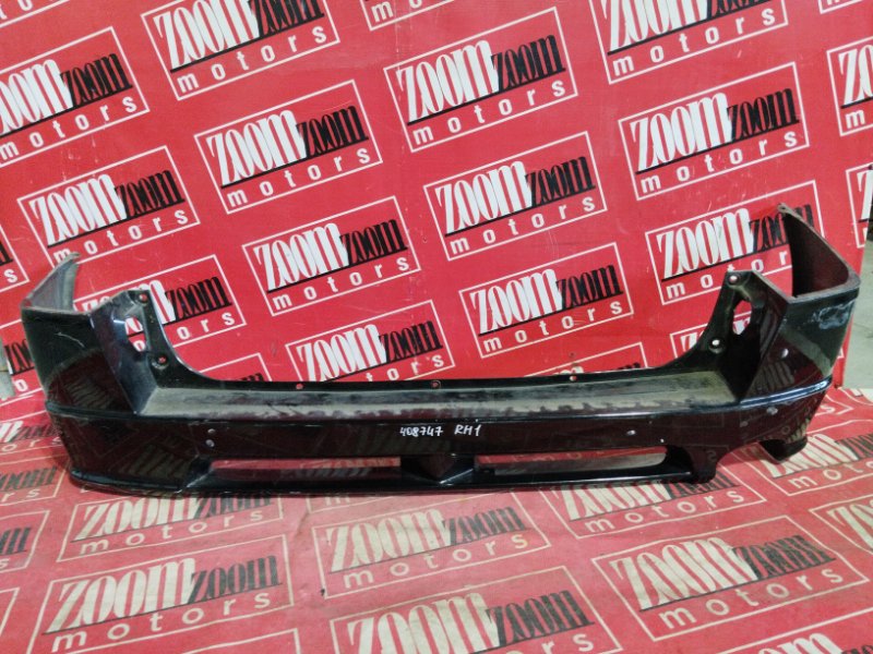 Бампер, 3800 рублей, Солонцы