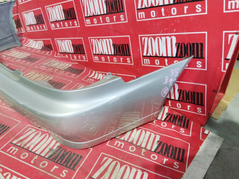 Бампер, 5700 рублей, Солонцы