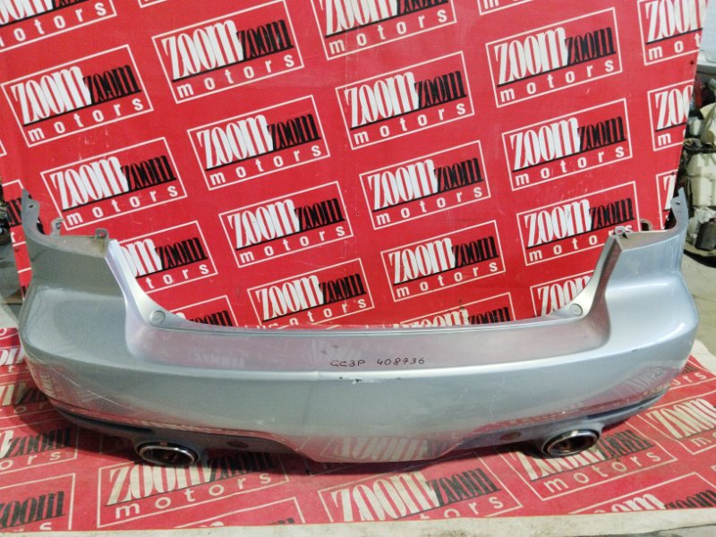 Бампер, 33300 рублей, Солонцы