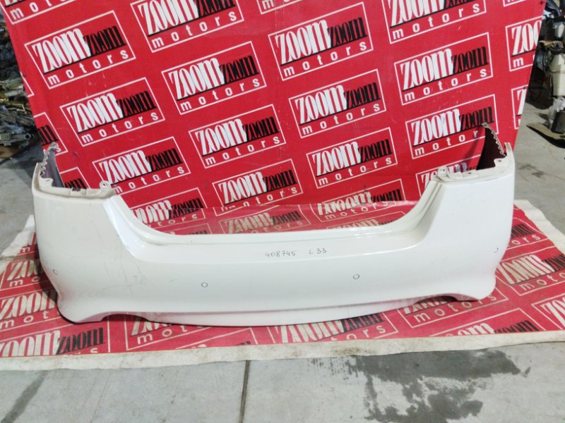 Бампер, 7000 рублей, Солонцы