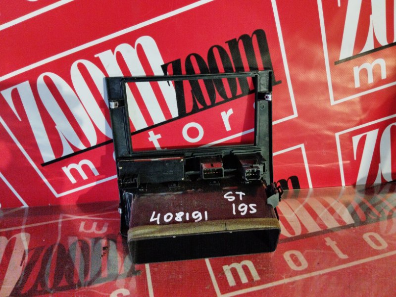 Рамка магнитолы, 2400 рублей, Солонцы