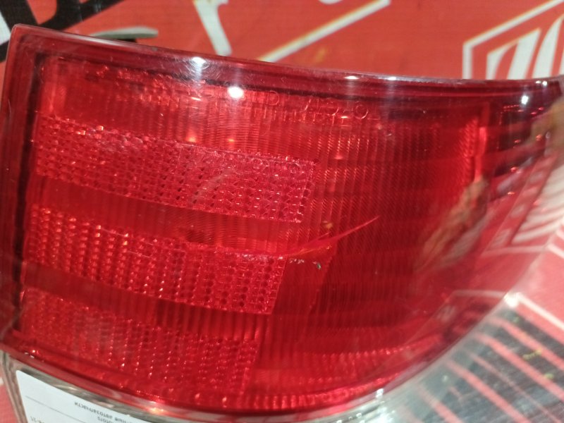 Фонарь (Стоп-сигнал), 2400 рублей, Красноярск