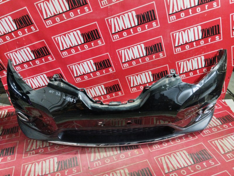 Бампер, 52300 рублей, Солонцы