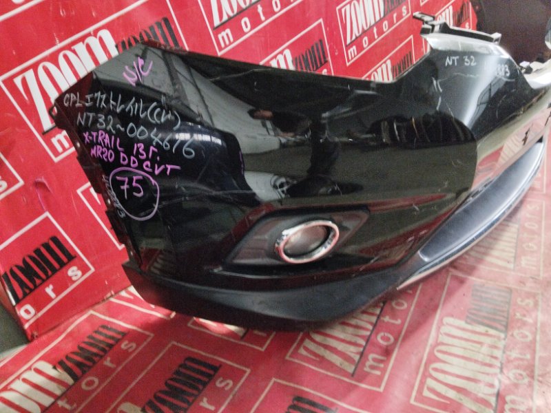 Бампер, 52300 рублей, Солонцы