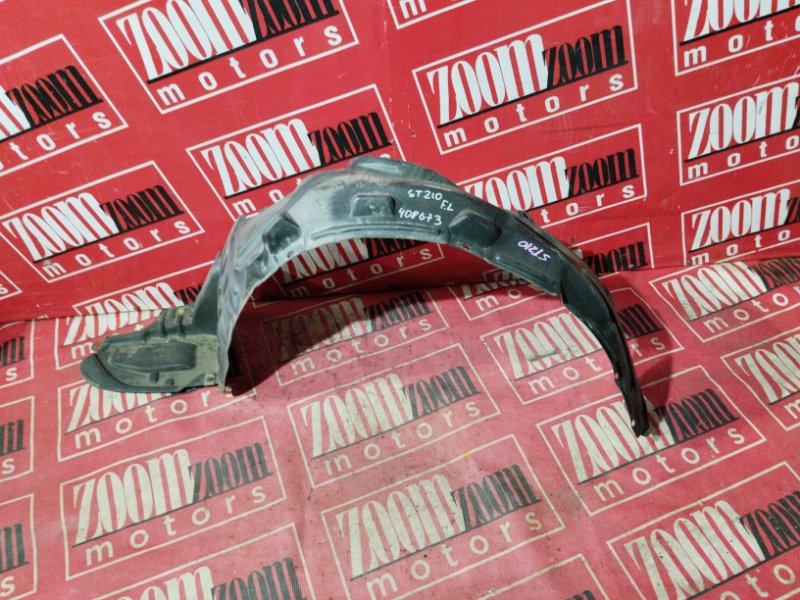 Подкрылок, 300 рублей, Солонцы