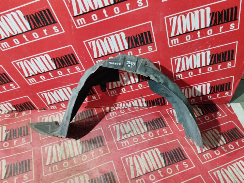 Подкрылок, 400 рублей, Солонцы