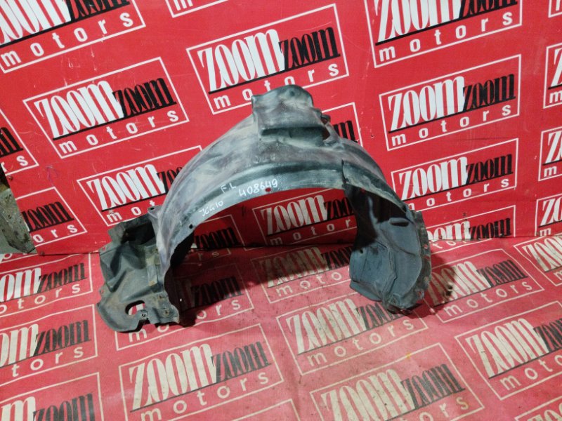 Подкрылок, 1200 рублей, Солонцы