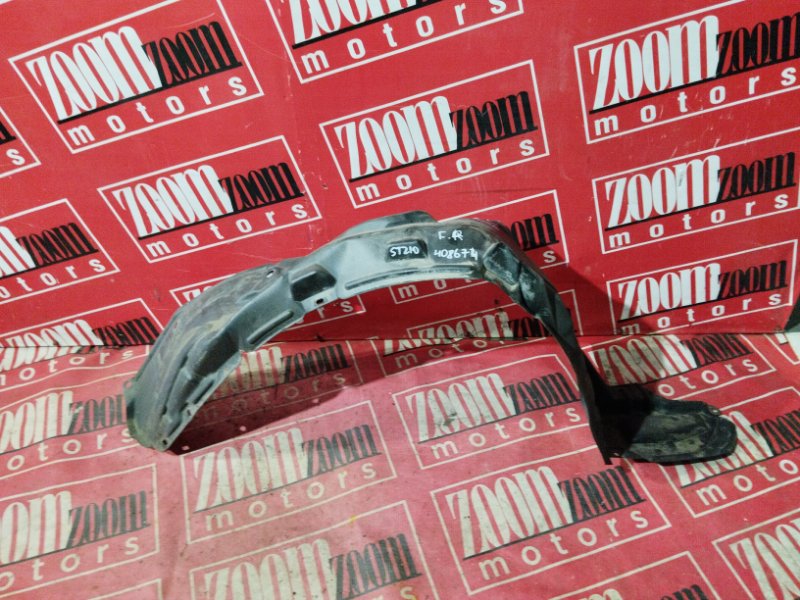 Подкрылок, 300 рублей, Солонцы