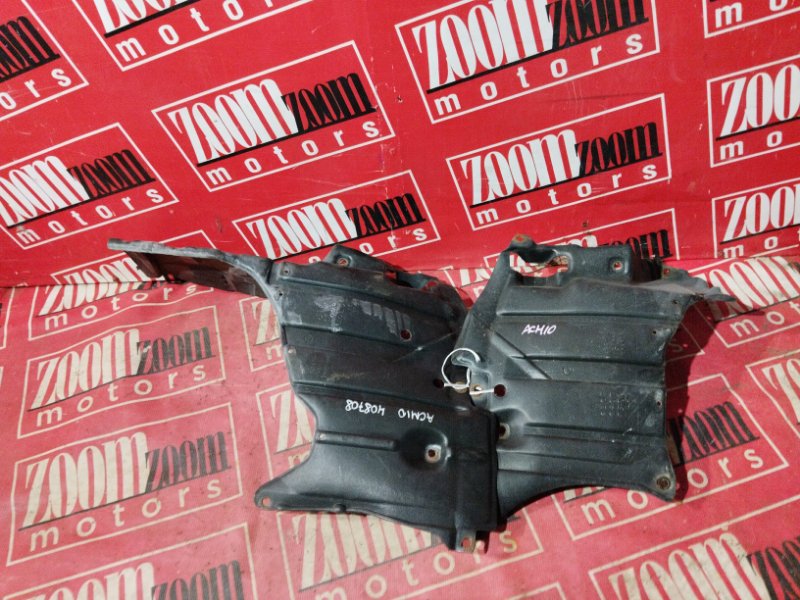 Защита ДВС, 1500 рублей, Солонцы