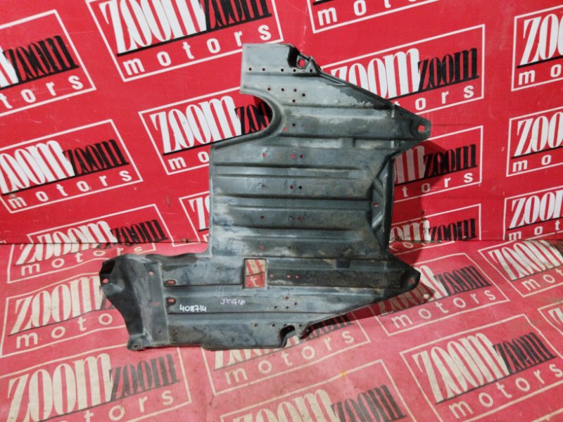 Защита ДВС, 800 рублей, Солонцы