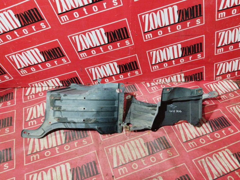 Защита ДВС, 1500 рублей, Солонцы