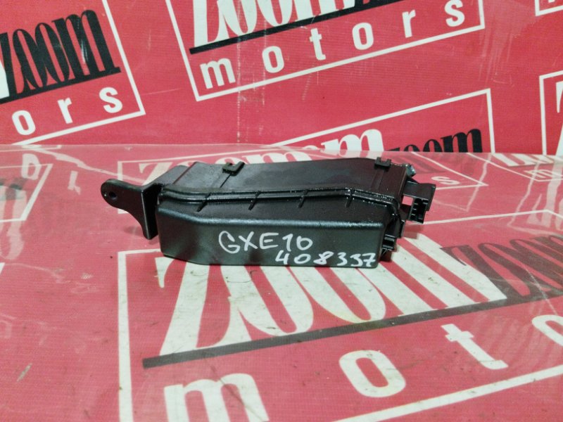 Блок реле и предохранителей, 500 рублей, Солонцы