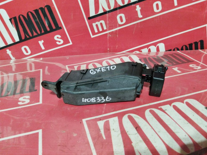 Блок реле и предохранителей, 500 рублей, Солонцы