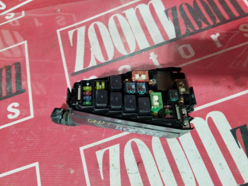 Блок реле и предохранителей, 500 рублей, Солонцы