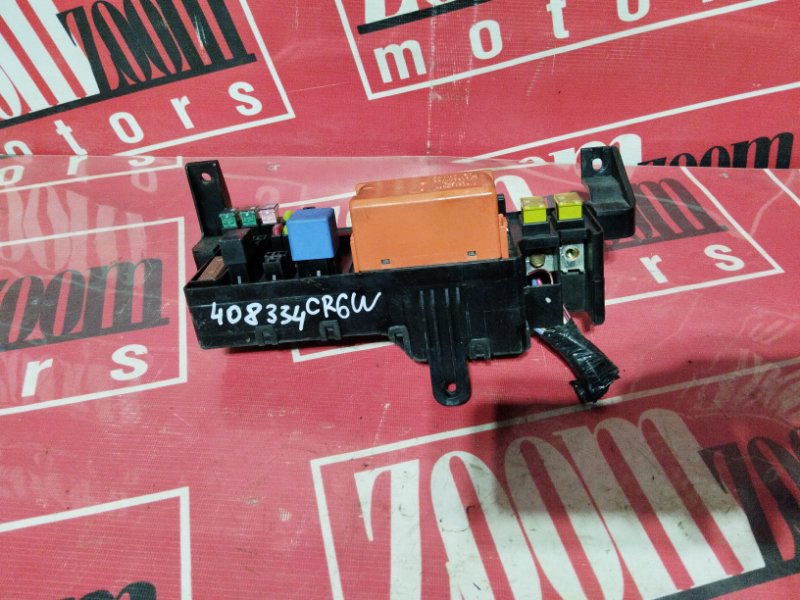 Блок реле и предохранителей, 1000 рублей, Солонцы