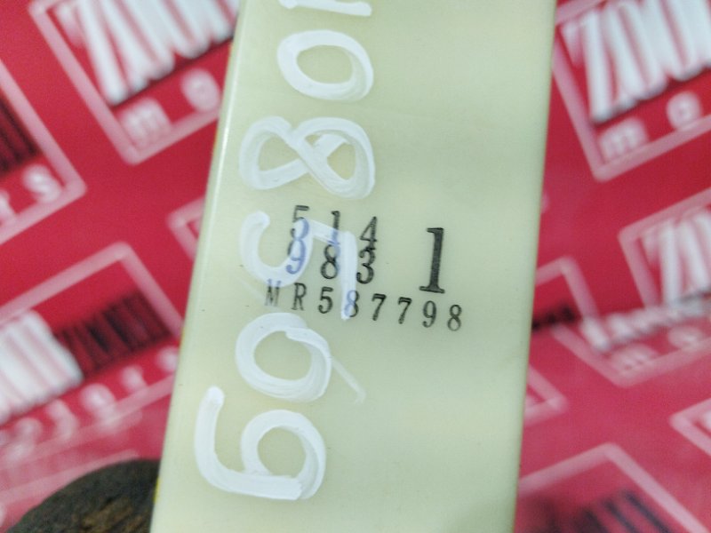 Блок управления стеклоподъемниками, 800 рублей, Солонцы