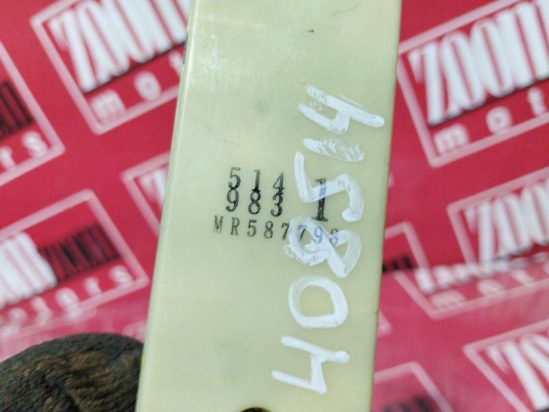 Блок управления стеклоподъемниками, 800 рублей, Солонцы