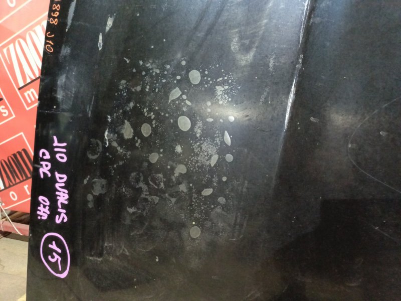 Капот, 12400 рублей, Красноярск