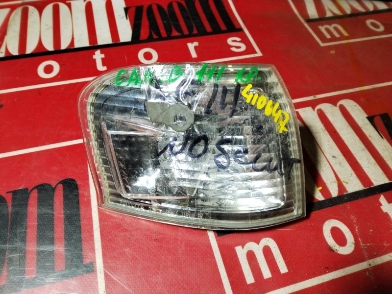 Габарит, 2400 рублей, Красноярск