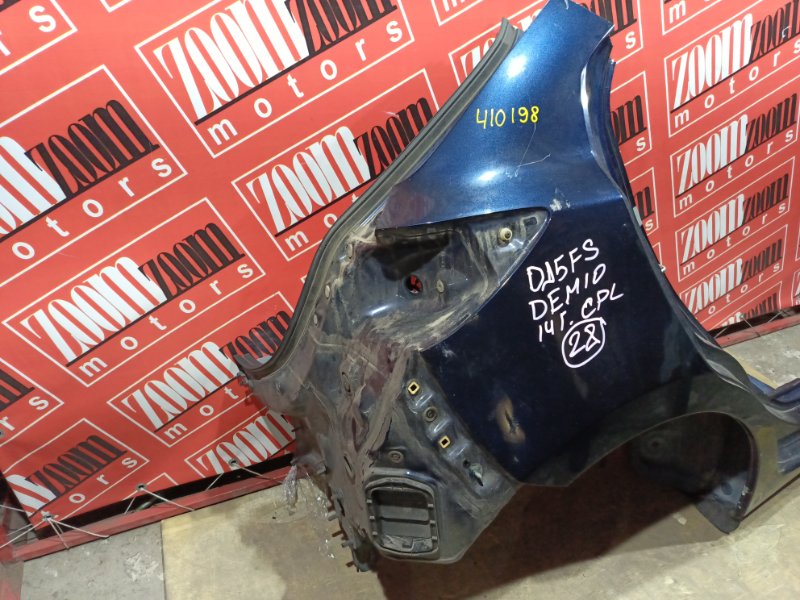 Крыло, 33300 рублей, Солонцы