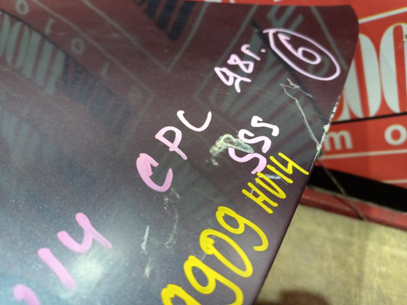 Крышка багажника, 6700 рублей, Красноярск