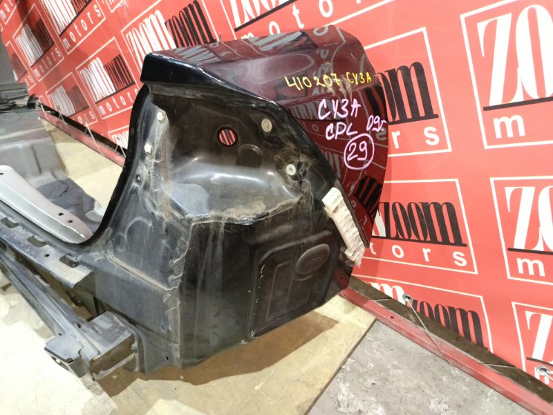 Задняя панель кузова, 13300 рублей, Солонцы