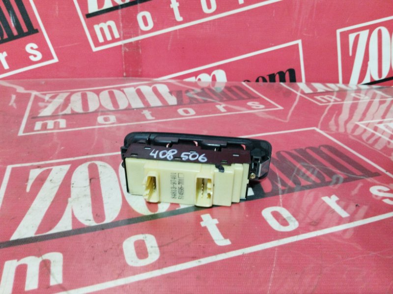 Блок управления стеклоподъемниками, 4300 рублей, Солонцы