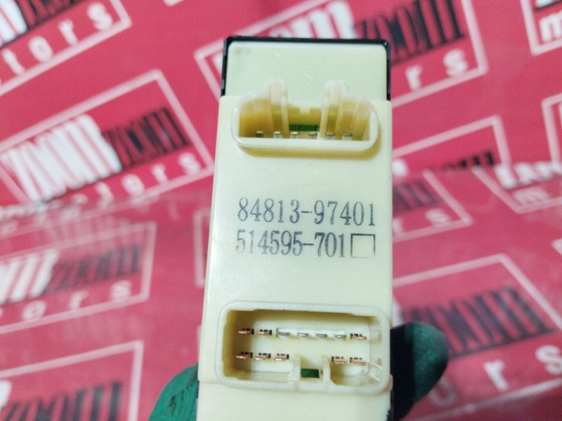 Блок управления стеклоподъемниками, 4300 рублей, Солонцы