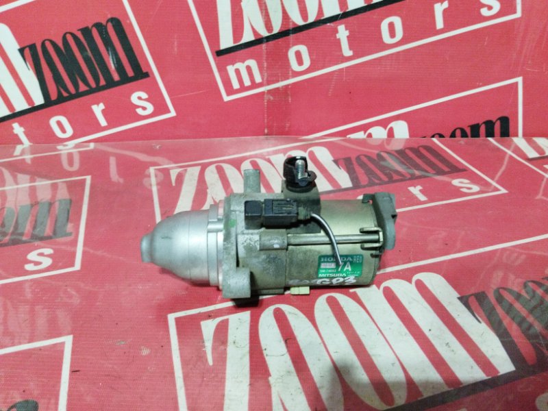 Стартер, 1000 рублей, Солонцы