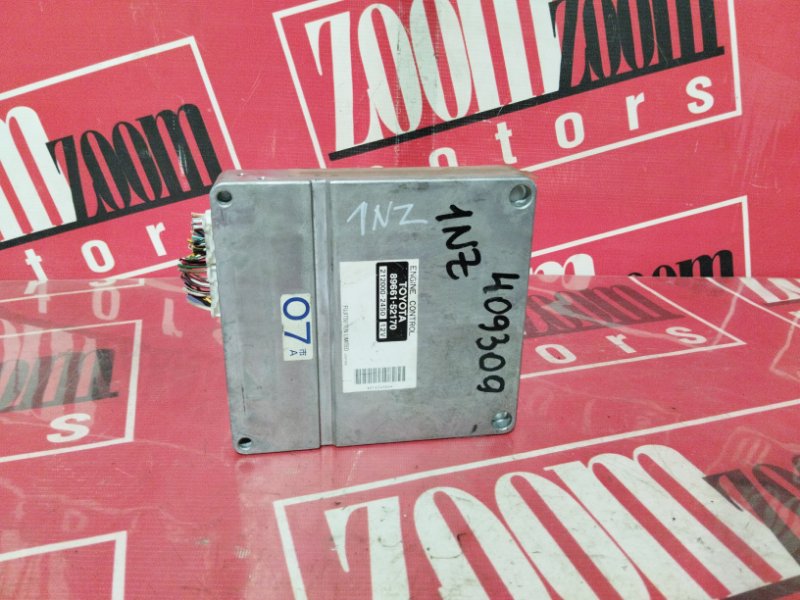 Компьютер (Блок управления), 3000 рублей, Солонцы