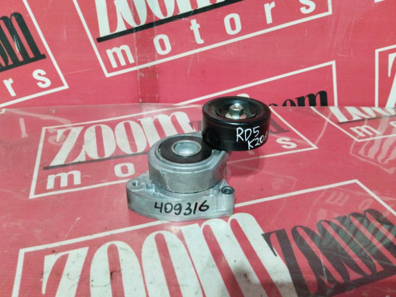 Ролик натяжителя, 1500 рублей, Красноярск