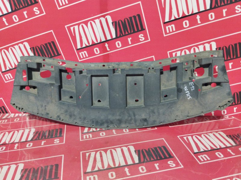 Защита бампера, 800 рублей, Солонцы