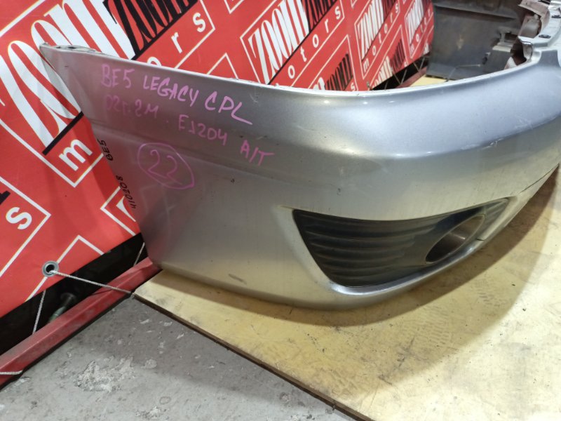 Бампер, 24700 рублей, Красноярск