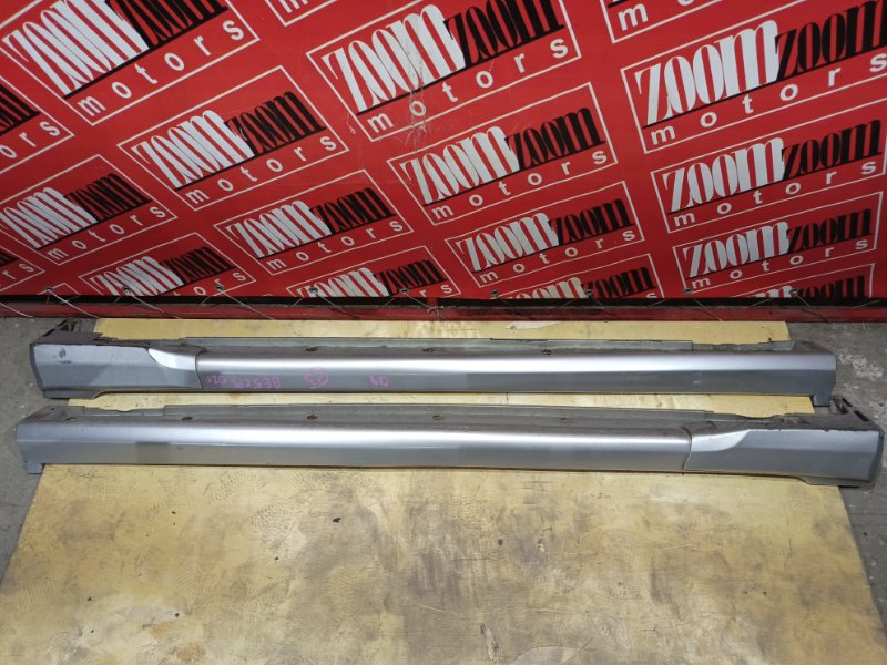 Порог, 4400 рублей, Красноярск