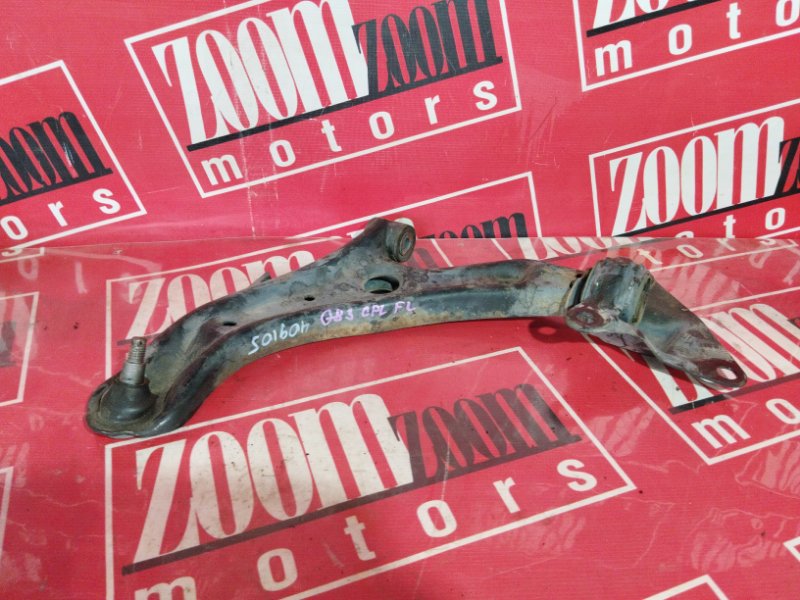 Рычаг подвески нижний, 1200 рублей, Солонцы