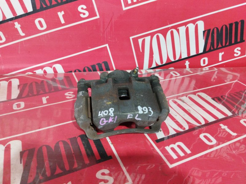 Суппорт, 700 рублей, Солонцы