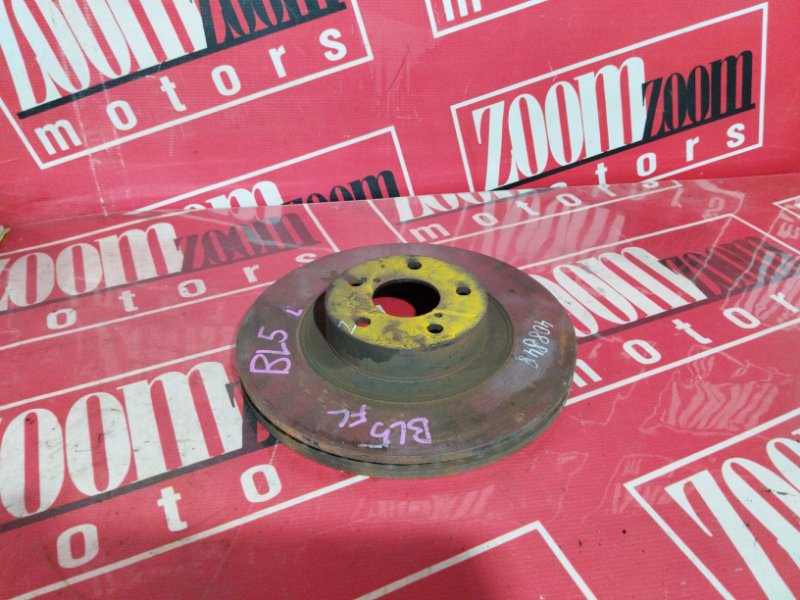 Диск тормозной, 1000 рублей, Солонцы