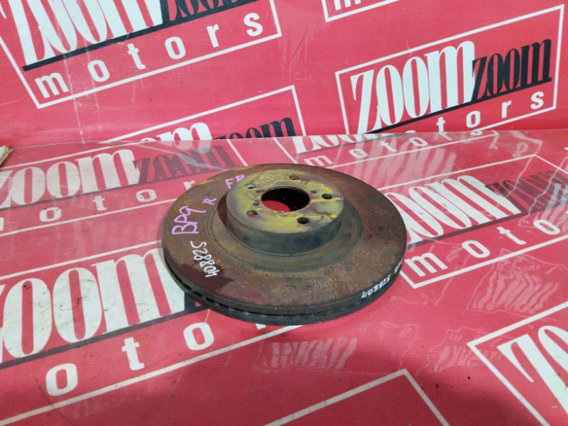 Диск тормозной, 1700 рублей, Солонцы