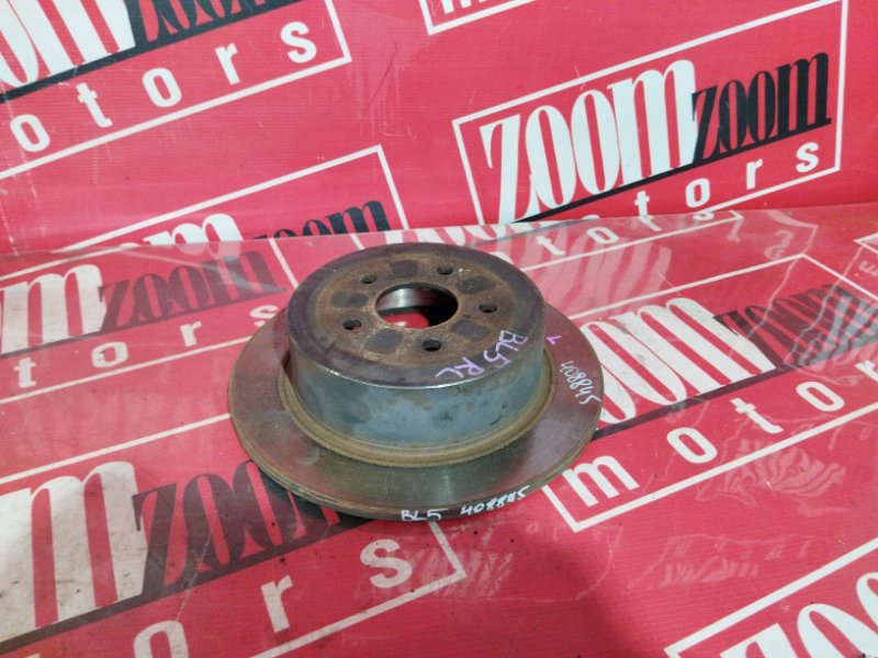 Диск тормозной, 800 рублей, Солонцы