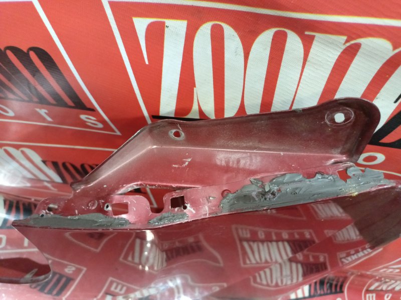 Крыло, 2900 рублей, Красноярск